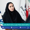 استقرار نیروهای دو زبانه میهن در بیمارستان‌های عراق